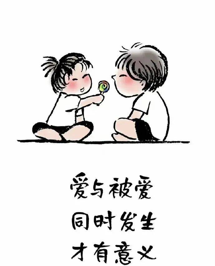 意义非凡的一段两性关系_情义_心事_草地