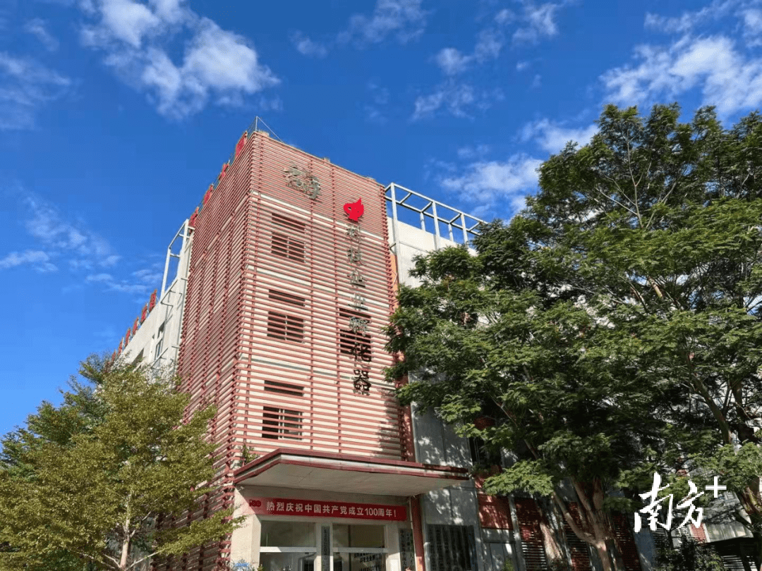 新突破！云浮首家国家级科技企业孵化器“诞生”_创新_服务平台_技术