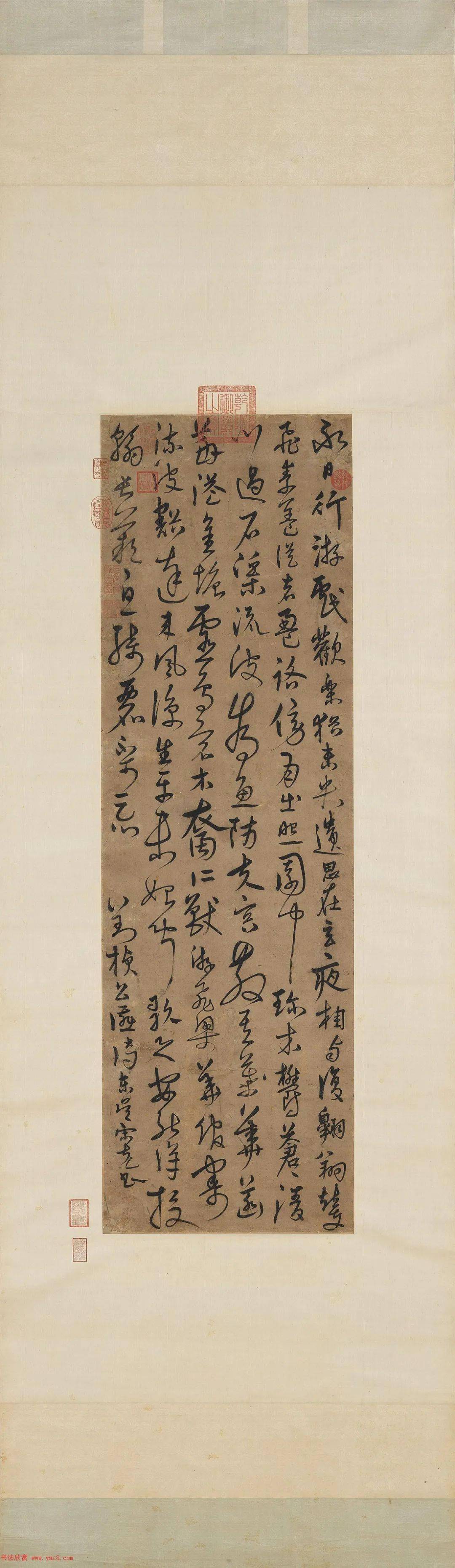 明代宋克草書《公宴詩》古雅雋秀_章草_劉楨_筆法