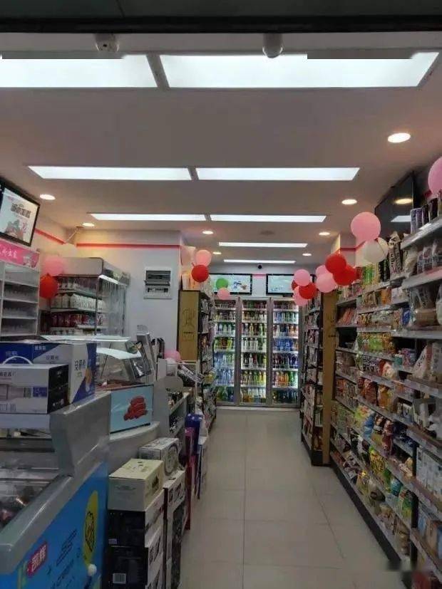 《门店形象》一组凯辉便利店门店图集