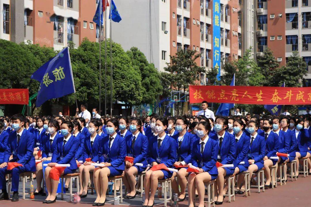 匠心筑梦谱华商理工新篇章成都华商理工职业学校2022年职教月活动暨第