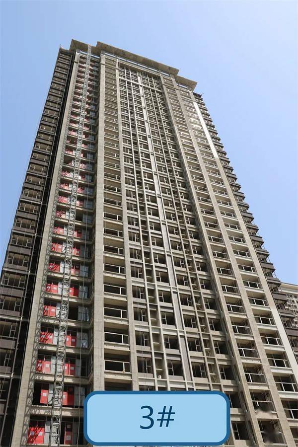 家期直击富田城九鼎华府4567810号院施工现场