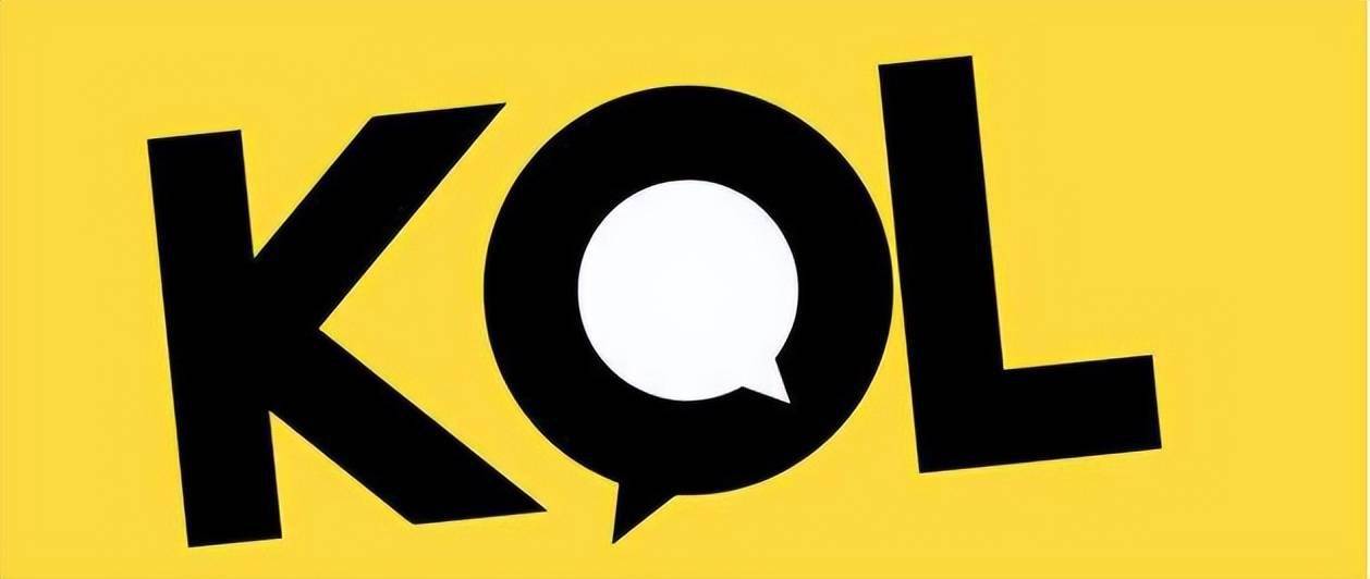 农庄打造ip的18招丨第15招kol营销