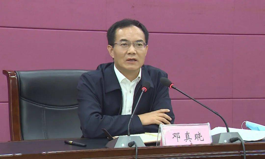 邓真晓在全省落实一改两为创优营商环境工作推进会亳州分会场指出用一