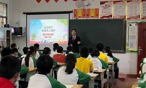 东安县人民法院送法制教育进龙溪中学_活动_校园_法律