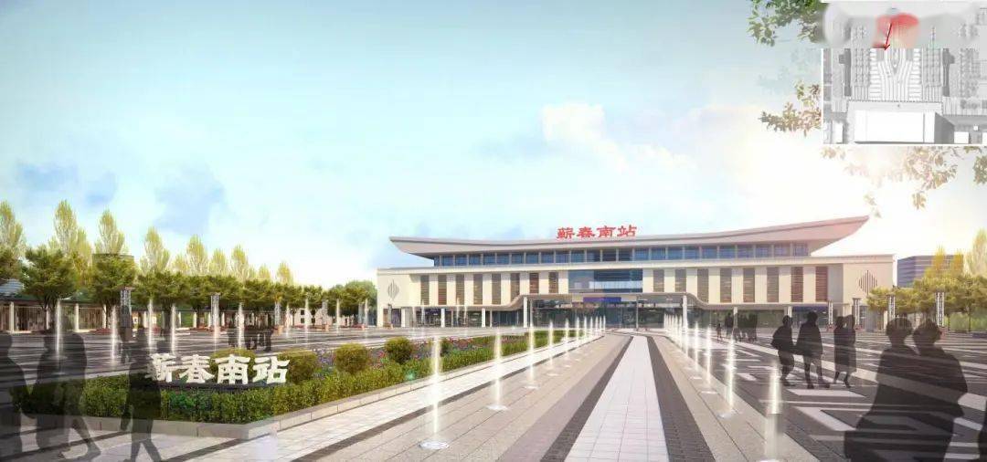 亮了蕲春南站蕲春元素满满