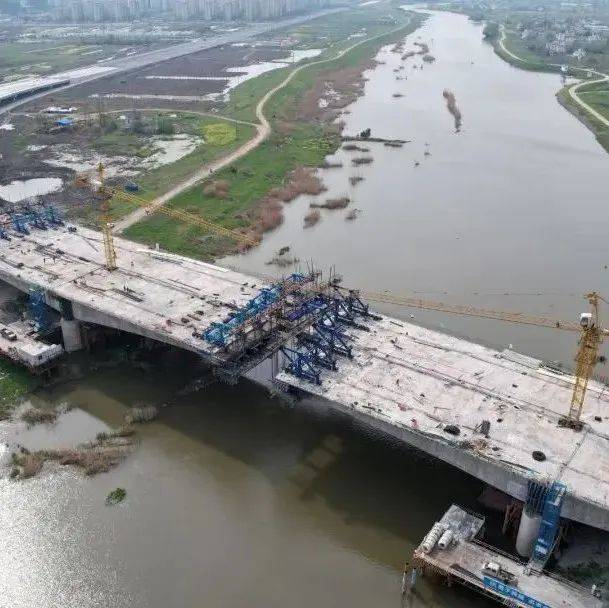 无为西河特大桥左幅中跨顺利合拢_施工_进行_项目