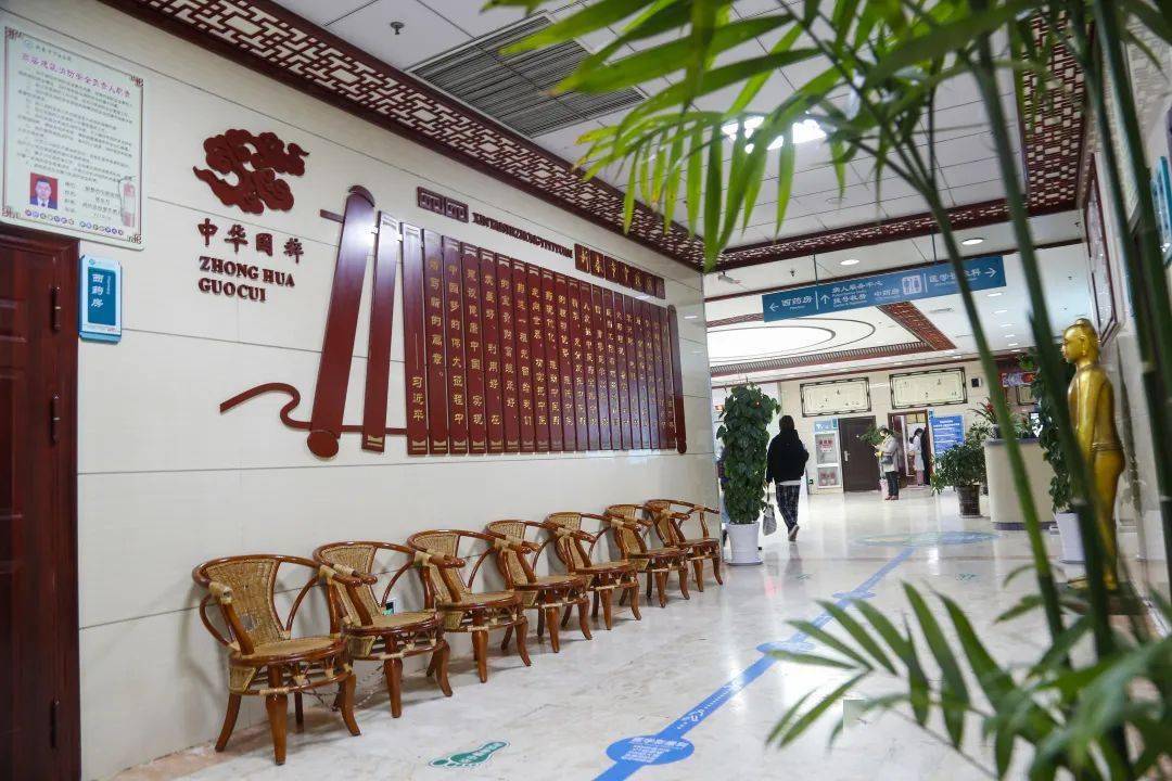 新泰市中医医院"优质服务窗口"流动红旗飘起来_科室_病人_闫家平