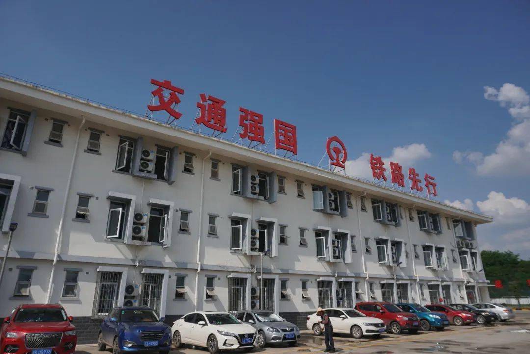 重庆工电段渝万渝利线综合维修车间工区职场环境文化建设成果展示