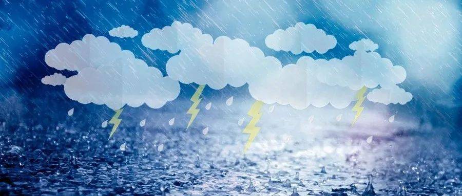 雨雨雨！内江天气要演“连续剧”_气温_雷阵雨_阴间多云