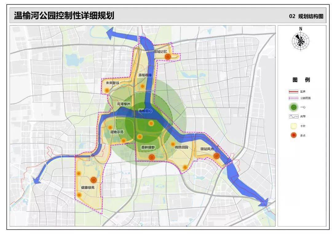 来广营北路规划详图图片