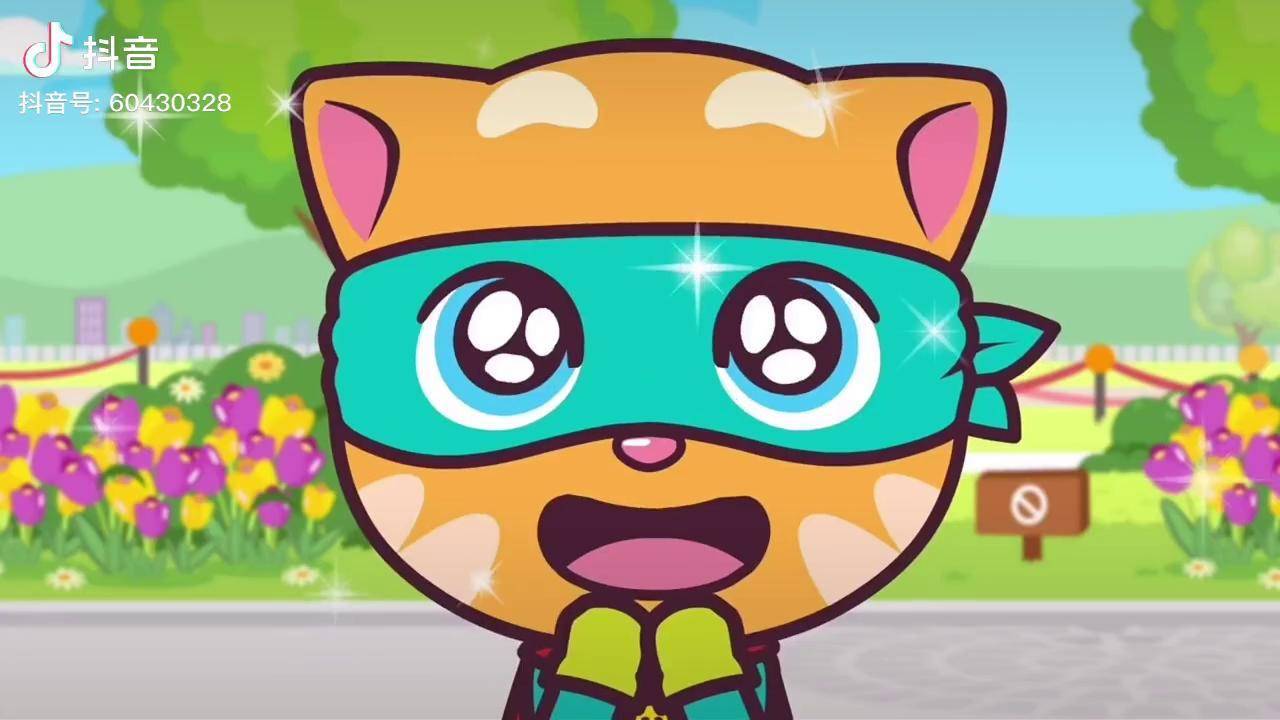 动漫 动画 原创 搞笑配音 汤姆猫英雄小队_动漫_汤姆_水晶精灵