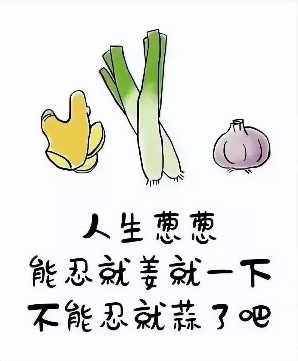 2022很生活的一段话;早安_姜就_美文_哲理