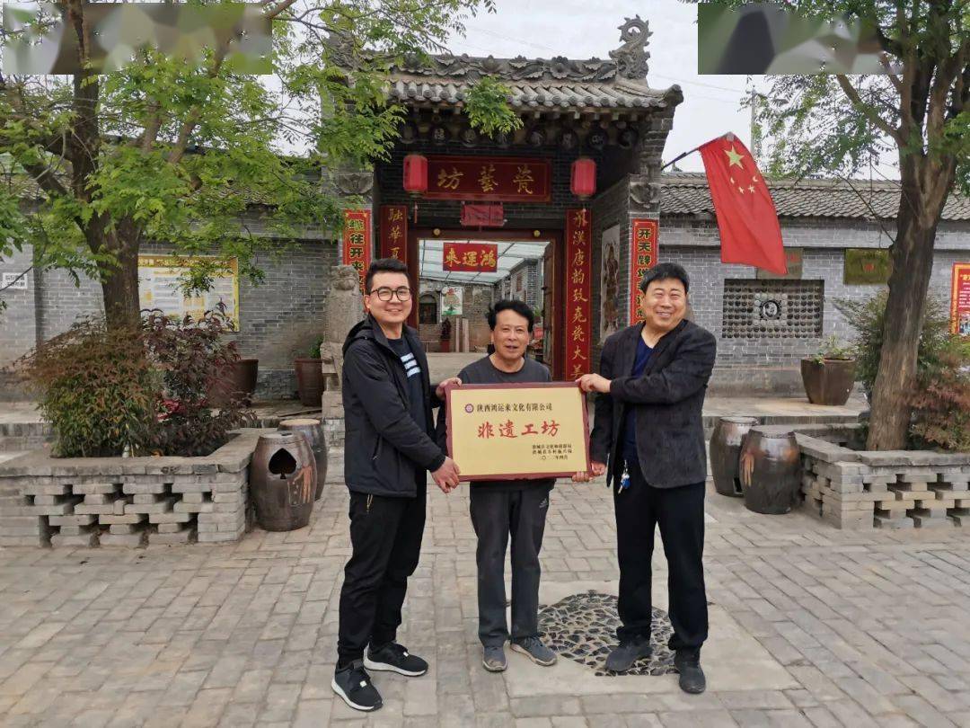 县文化和旅游局副局长罗红斌,路小妹;县乡村振兴局副科级领导王磊;县