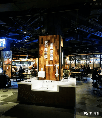 胖东来金三角店最新全卖场实景拍摄图片