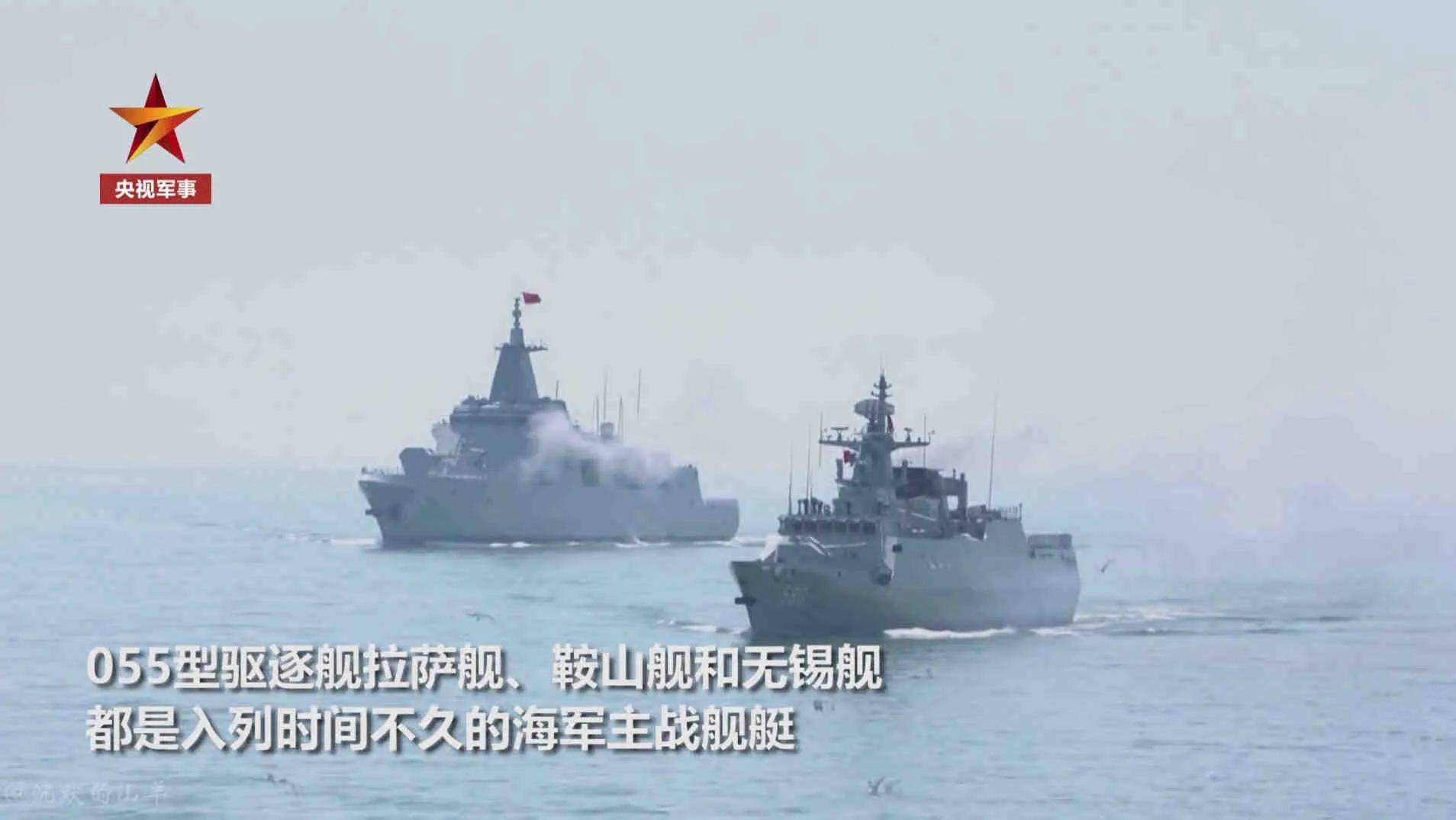 人民海军“鞍山舰”入列!第二艘以家乡命名的主力舰,是无上荣耀_驱逐舰_服役_国家