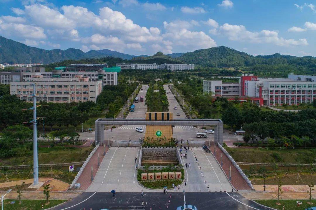 北京理工大学珠海学院2022年普通专升本考试考场安排公布