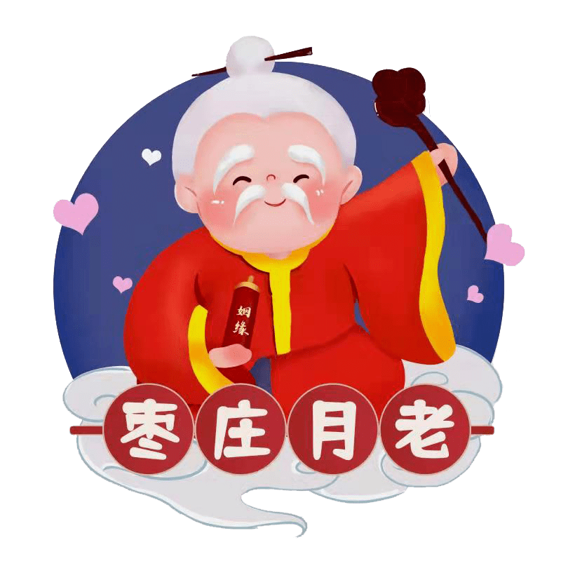 单身推荐 97年高个子小姐姐