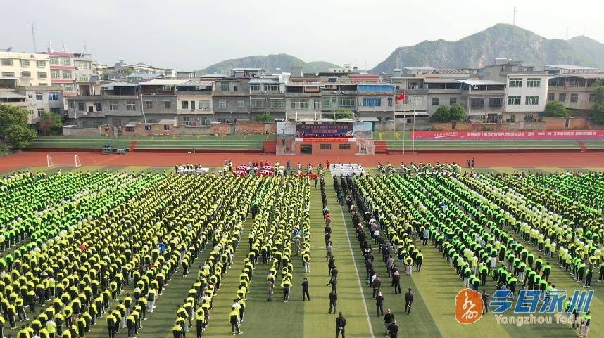 蒋林锋 黄春华 潘嘉诚)4月21日,江华职业中专学校举办2022年"技能节"