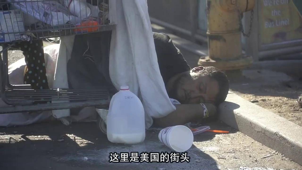 纪录片美国街头现状要饭变得异常困难流浪汉选择路边睡大觉