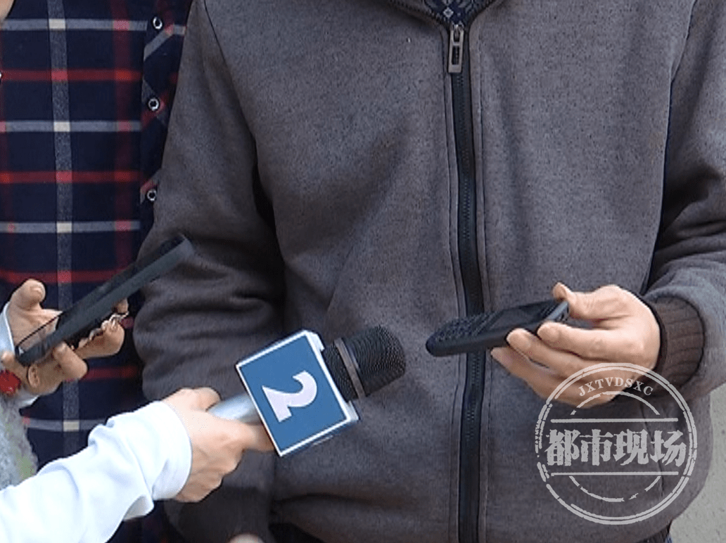 移动卡天天接到骚扰电话