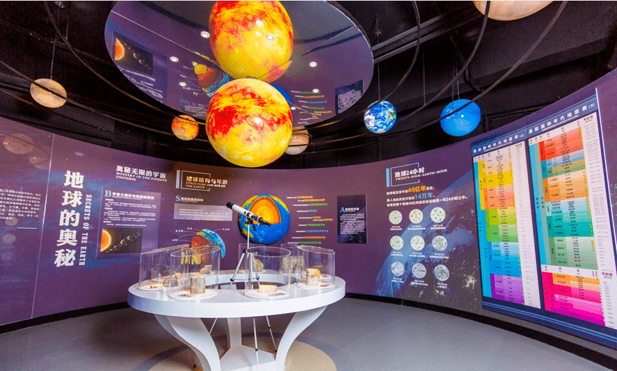 有趣有料温州新一批省级科普教育基地名单公布