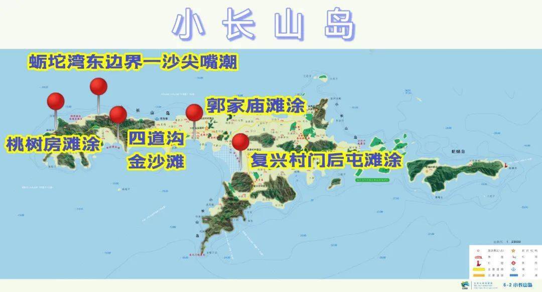 长海县各个岛屿地图图片