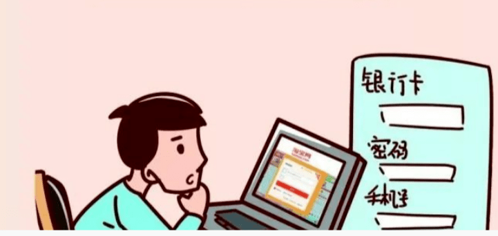 购买360游戏账号转区的注意事项有哪些?(图8) 买游戏挂网址_xbox玩360游戏体感游戏