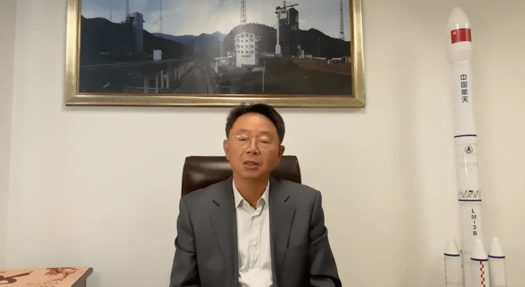 蒋兴伟做主旨报告国家航天局对地观测与数据中心赵坚主任做主旨报告