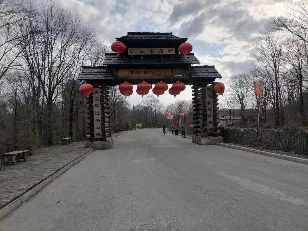 美丽抚松携手共建丨抚松县漫江镇开展环境卫生大整治助推乡村风貌快