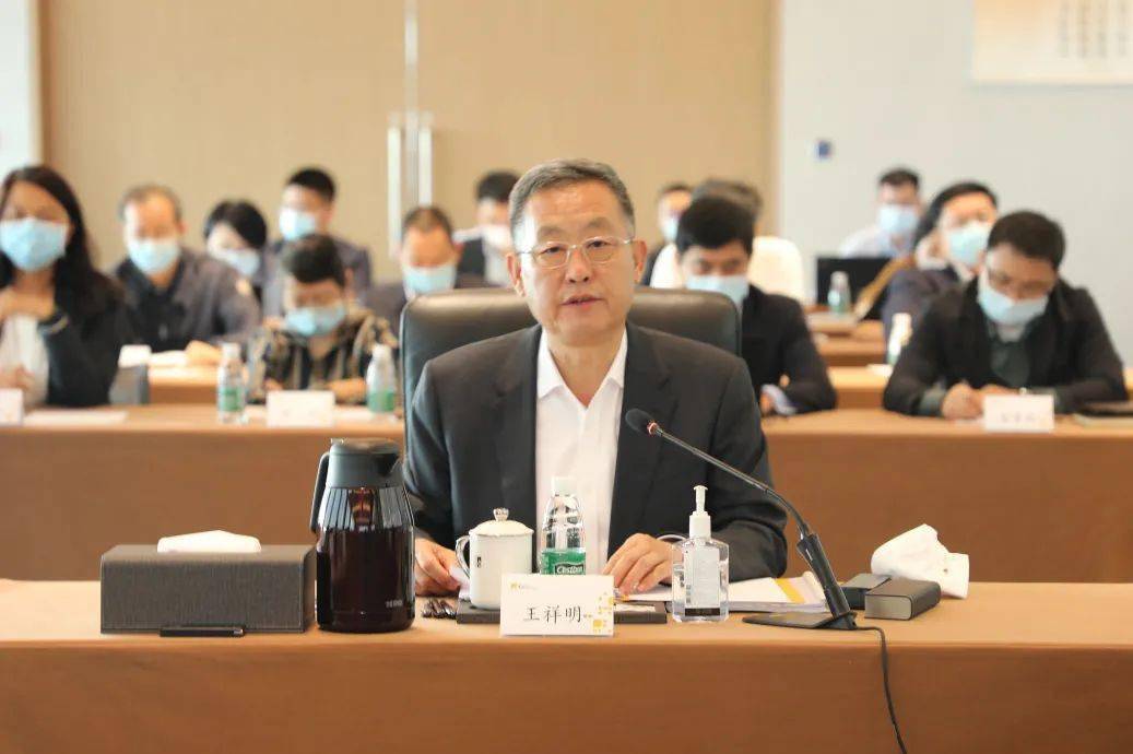 华润集团召开2022年一季度工作会实现利润179亿