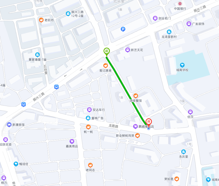 新会区同德三路,龙昌路南段,振兴三路支路三条路段共190个停车泊位于