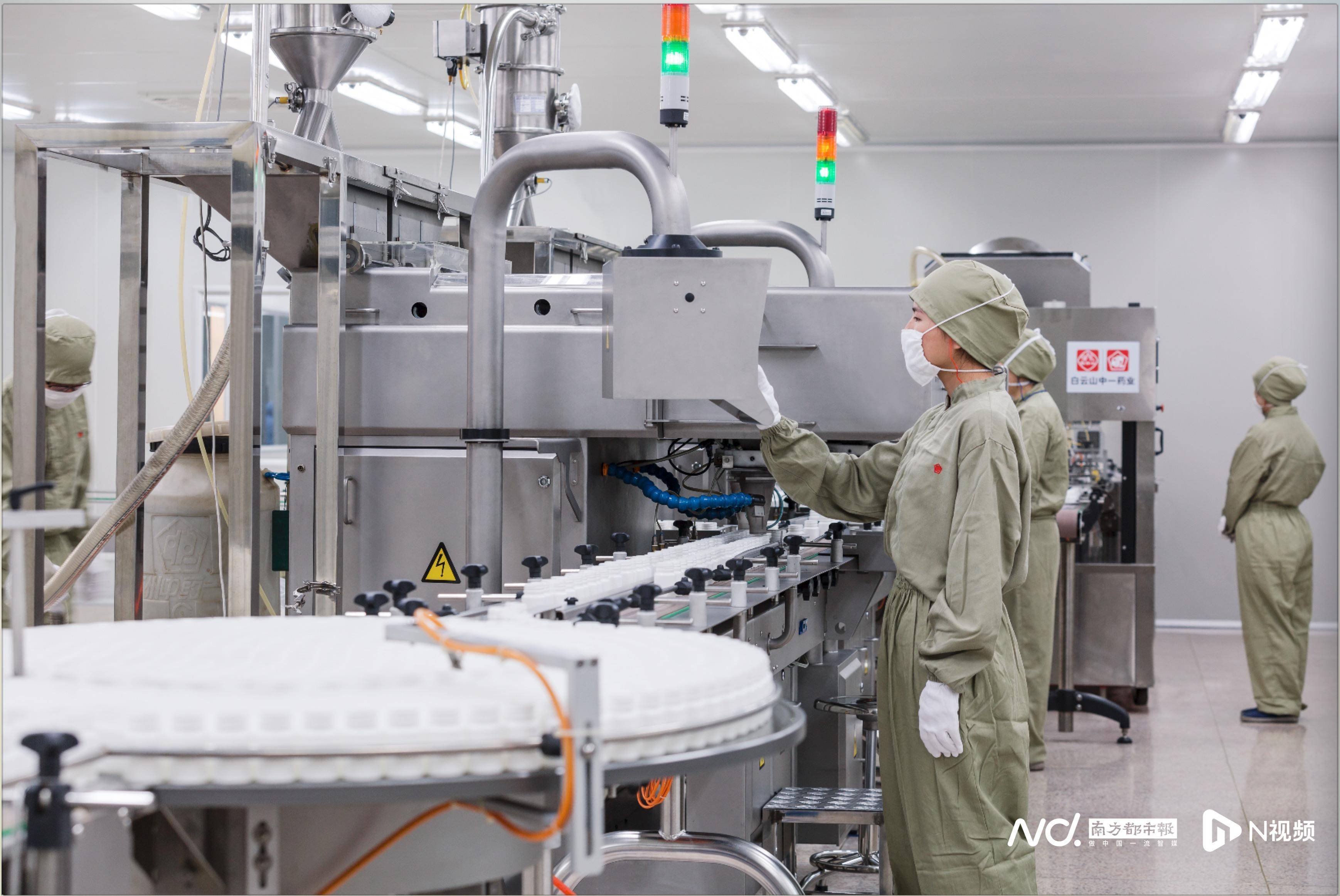 白云山中一药业现代化中药生产线.