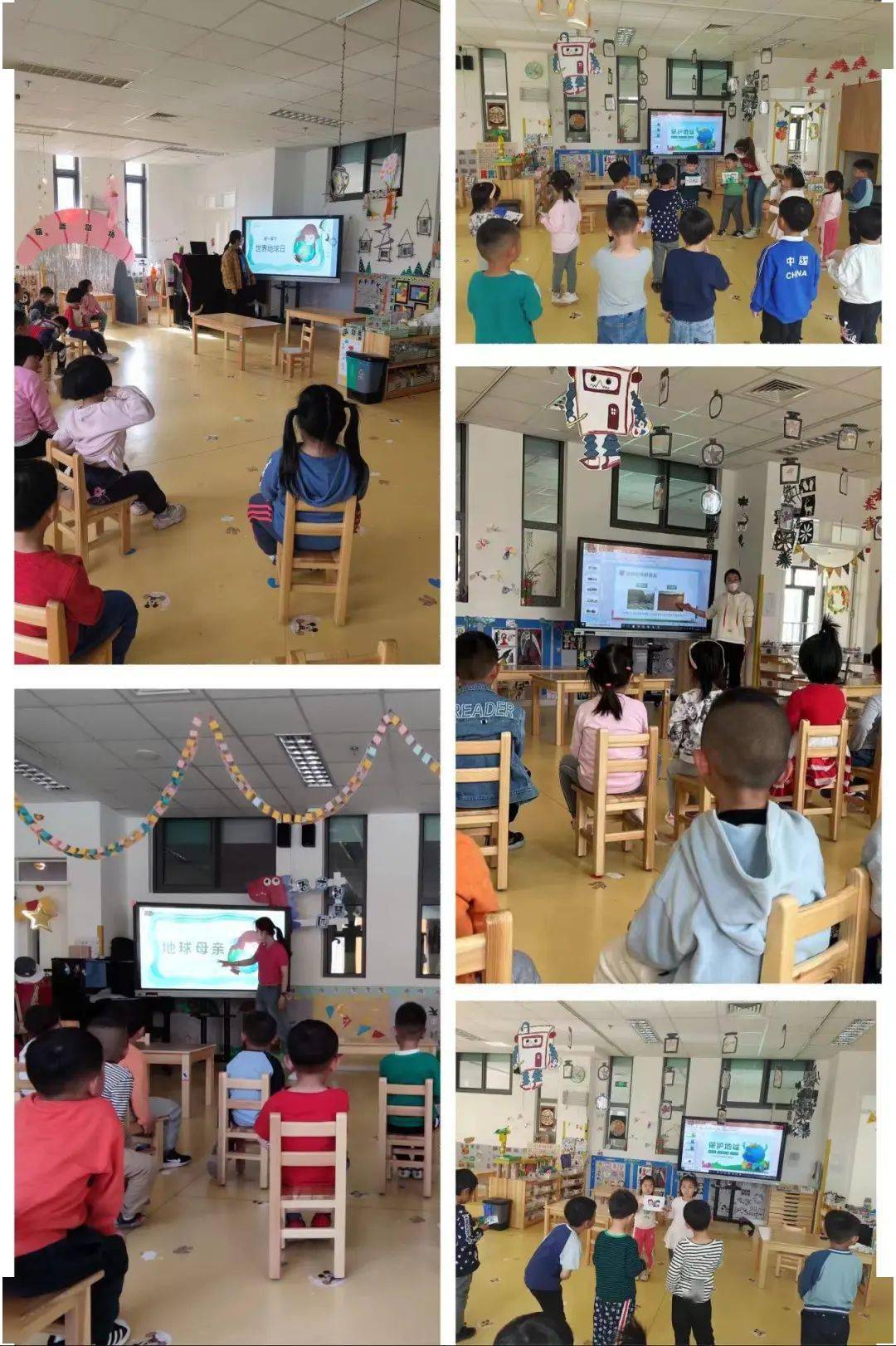 —天裕昕园幼儿园开展主题教育活动丨园所风采