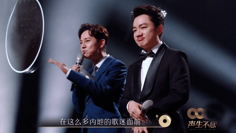 香港新生代歌手内地综艺人气急升,一夜多了六万粉丝_炎明熹_节目_网友