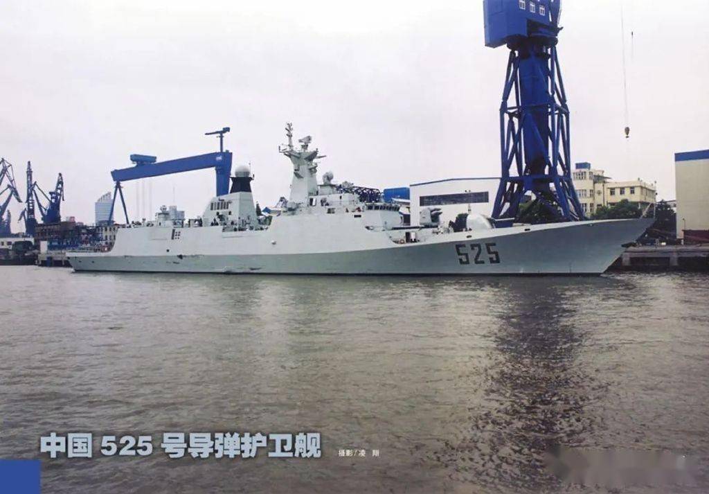 人民海軍護衛艦盤點下053有了新青年的新兄弟