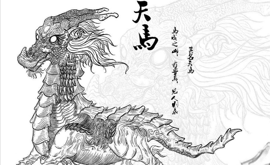 原创浙江惊现四不像头上长尖角脚下是天足还能飞檐走壁