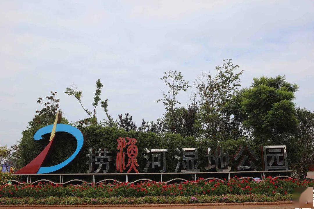 30公里的环湖东路足足12个公园这份昆明环湖东路公园地图请快收好