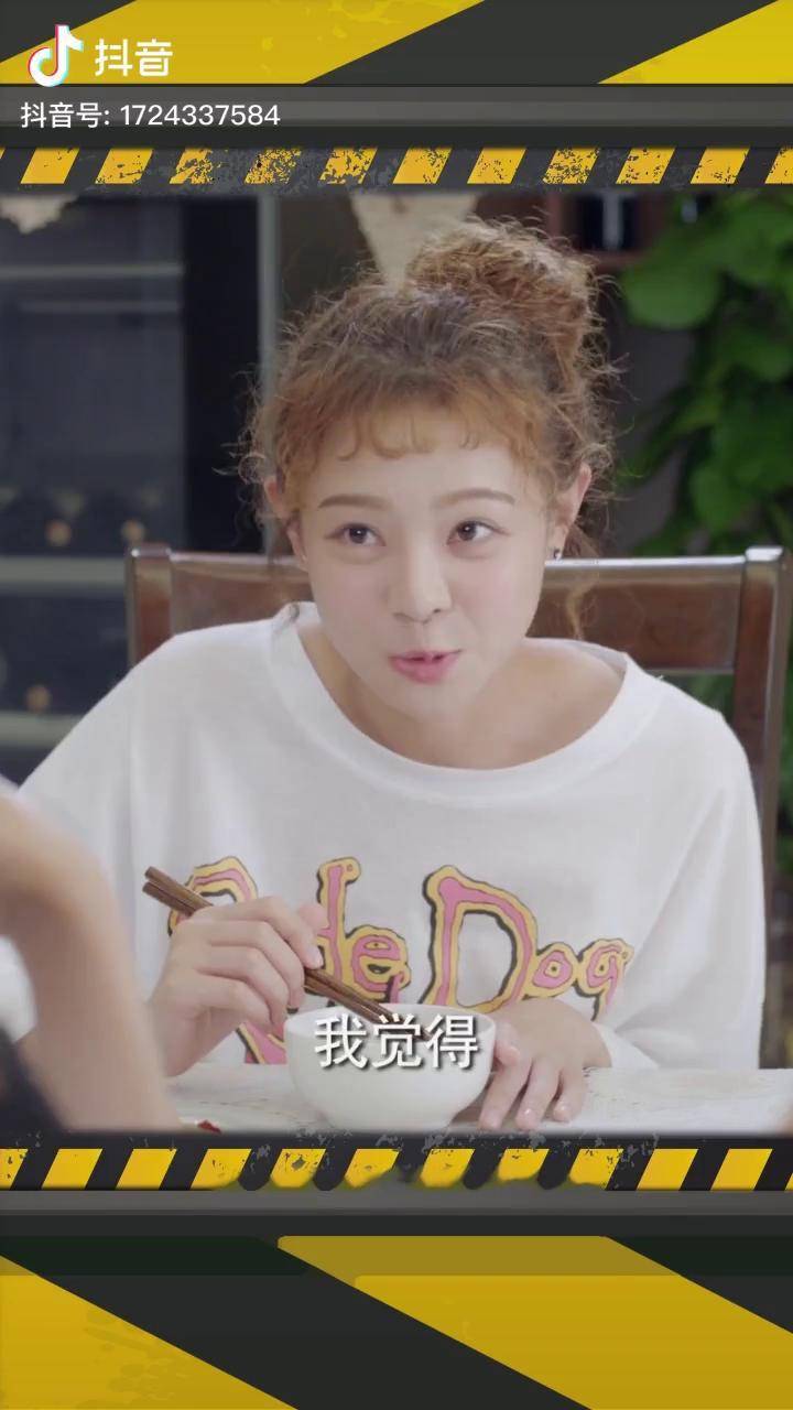 我的邻居睡不着陈怡馨哈哈父母秀恩爱到底是幸福还是伤害