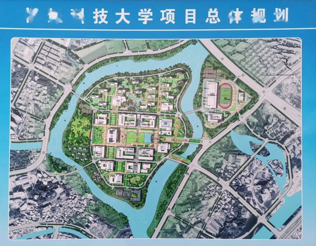 镇海清水浦规划建大学图片