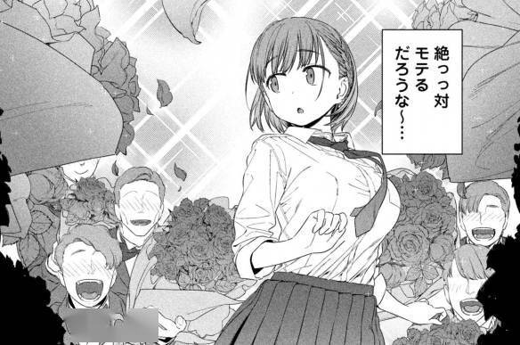邪恶漫画之下礼拜考试的简单介绍 险恶
漫画之下星期
测验
的简单

先容
 漫画点评