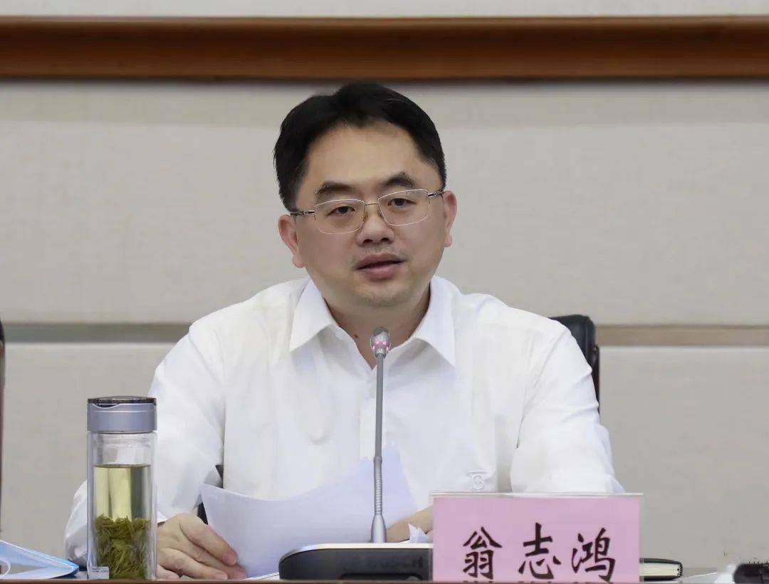 坚定信心提振干劲合力攻坚二季度龙泉市一季度经济形势分析会暨项目