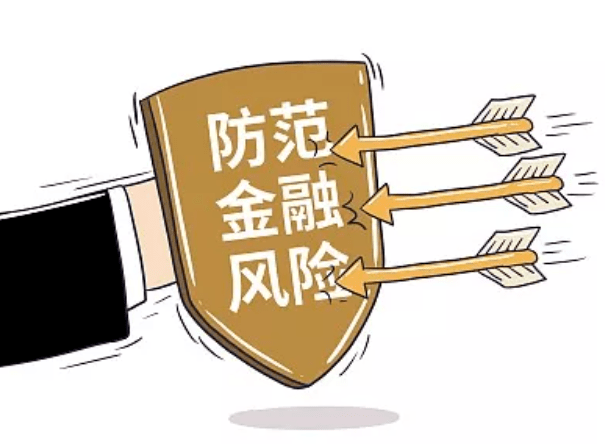 为更好保护金融消费者合法权益,预防销售误导虚假宣传等风险,减少保险