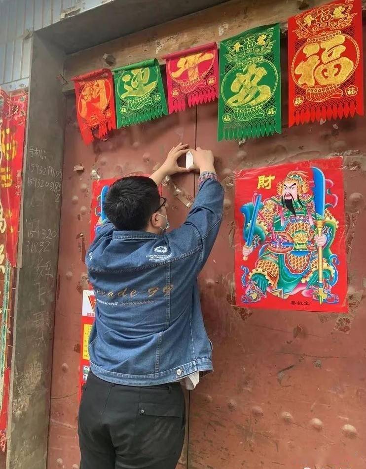 河南疃镇针对居家隔离人员严格按照"一人一档"建立人员台账,依托四级