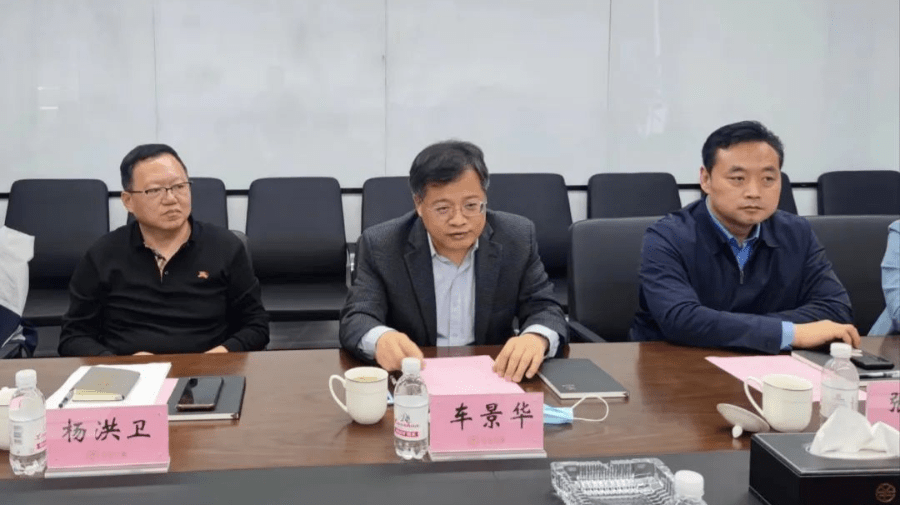 市体育局赴数金公共服务(青岛)有限公司调研_企业_景华_数字