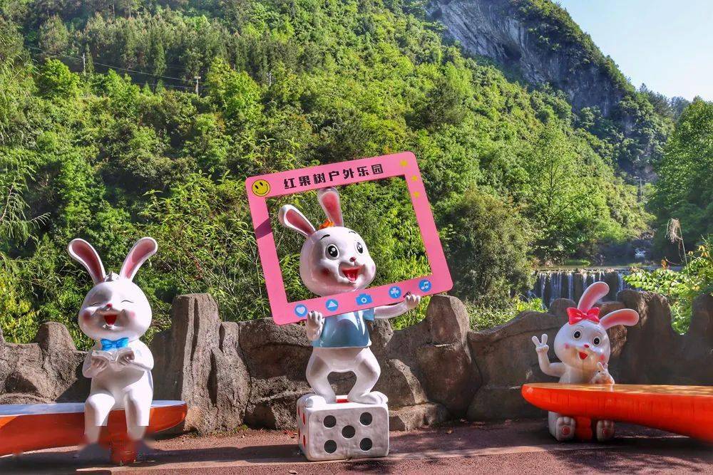 遵义丨4a级景区红果树499元享红果树成人门票洞穴火锅单人餐园内亲子