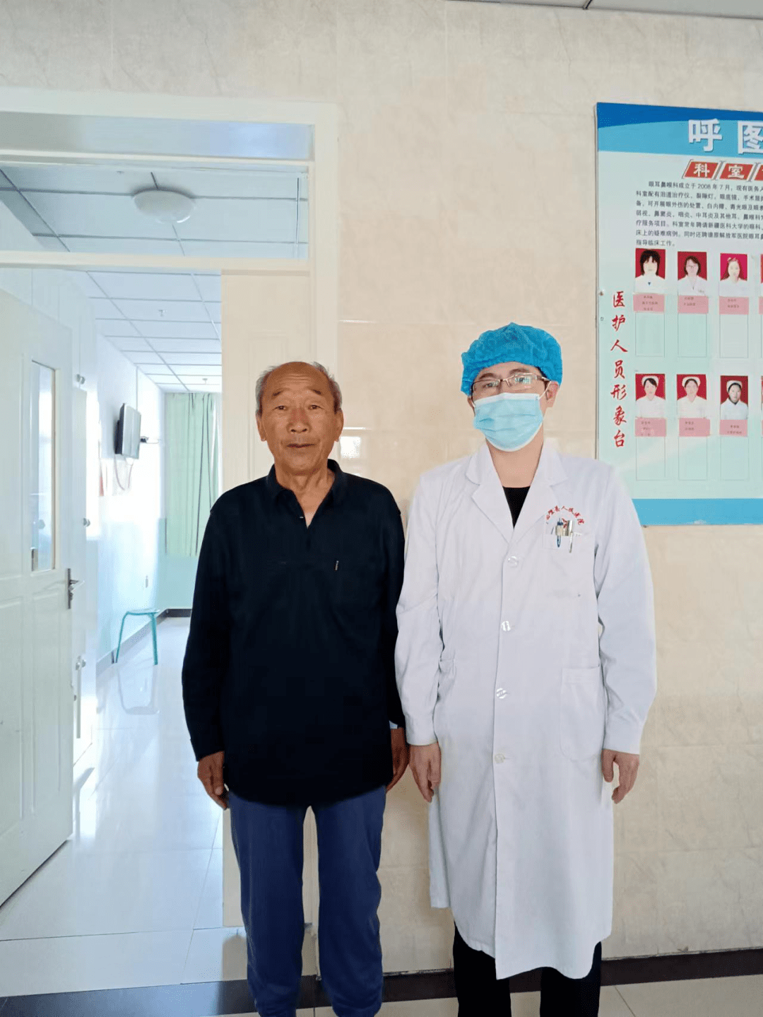 这种采用新技术新项目的例子,在呼图壁县人民医院经常上演.