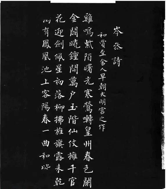 张瑞龄_书法_精品