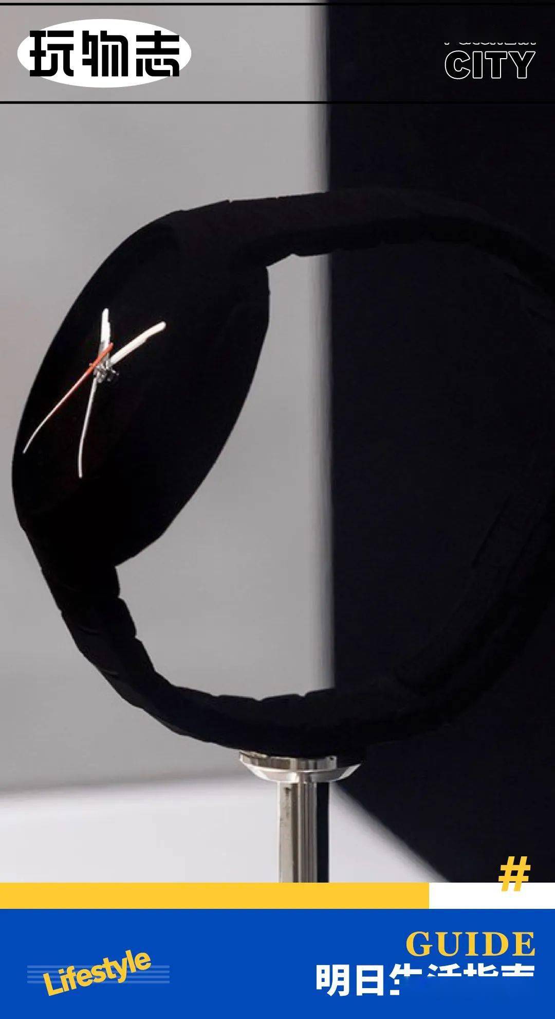 亨利慕时展出了一款神奇的「悬空指针手表」:这里——真的有手表?