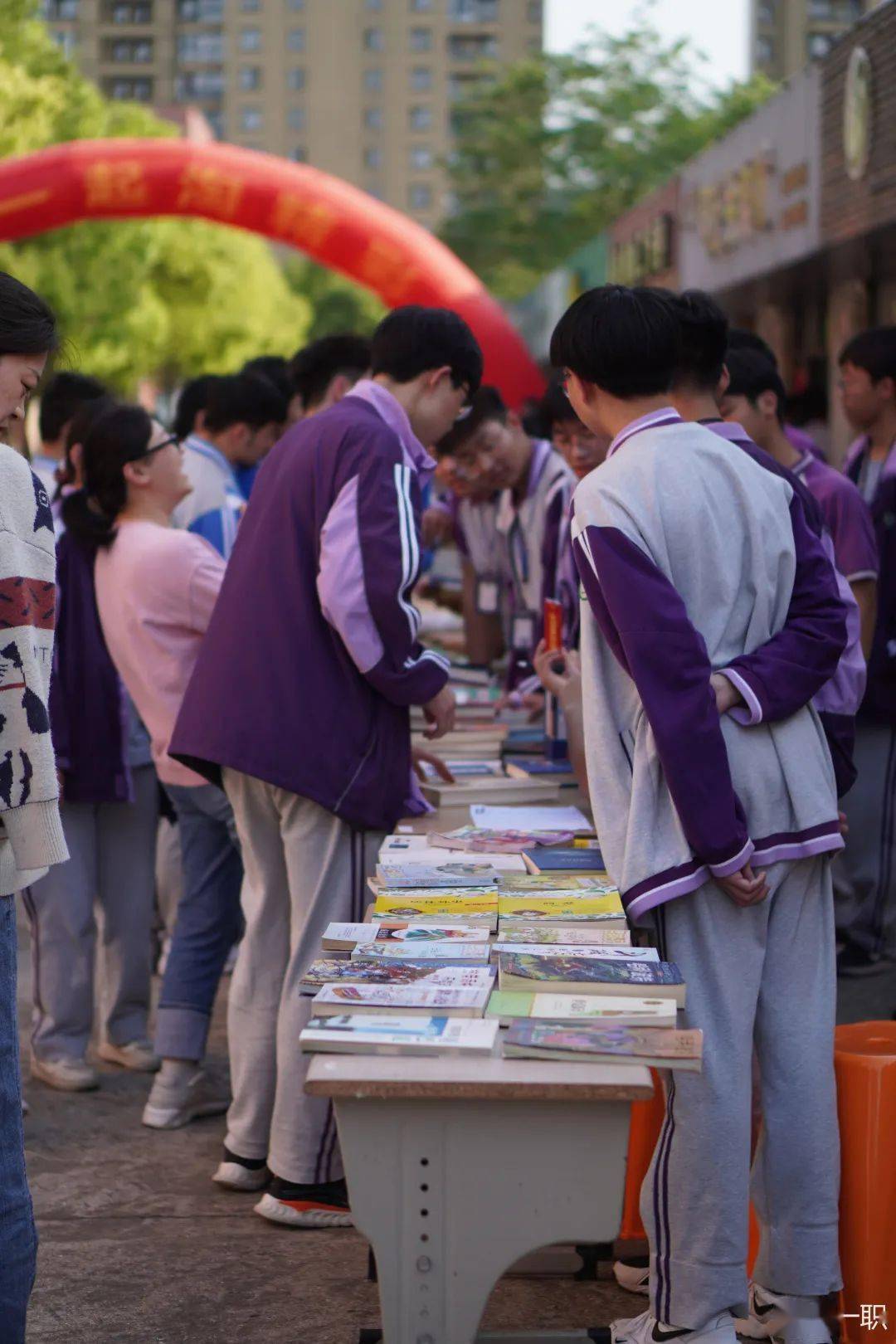 一起淘精彩萧山一职首届阅读节之双创园二手书跳蚤市场活动
